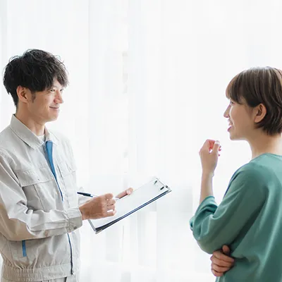 ご訪問・お見積り